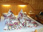 фото отеля Bauernhof Griesserhof