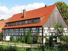 фото отеля Gasthof Wäscherschloss Waschenbeuren