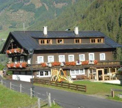 фото отеля Haus Rehblick Pension