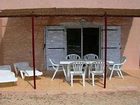 фото отеля Le Clos De Tourrettes Residence