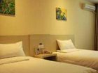 фото отеля Hanting Express Shenyang Shifu Road