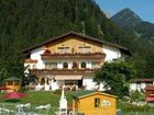 фото отеля Haus Austria