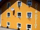 фото отеля Ante Portas