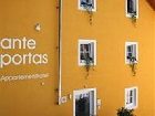 фото отеля Ante Portas