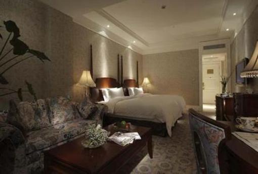 фото отеля Kingrace Hotel Changshu