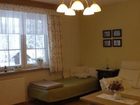 фото отеля Ferienwohnung Szoky