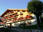 фото отеля Pension Garni Alpenhof