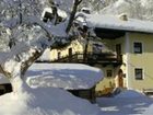 фото отеля Landhaus Sonnheim Lofer