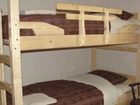 фото отеля Dreamcatcher Hostel