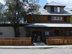 фото отеля Dreamcatcher Hostel