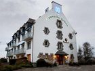 фото отеля Armen Le Triton Hotel Roscoff