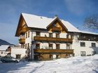 фото отеля Haus Wetterstein