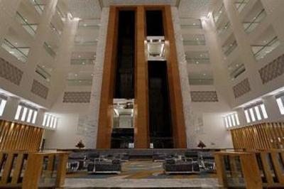 фото отеля The Grand Bhagwati Surat
