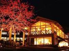 фото отеля Hotel Fukinomori