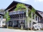фото отеля Hotel Fukinomori