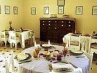 фото отеля Campement Yadis