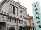фото отеля Valenci Hotel
