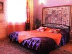 фото отеля Hotel Calipso Kharkiv