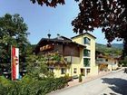 фото отеля Gasthof Kroll Niedernsill