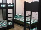 фото отеля Love In Busan Guesthouse