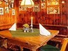фото отеля Hotel Waldheimathof Krieglach