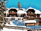 фото отеля Hotel Waldheimathof Krieglach