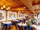 фото отеля Hotel Waldheimathof Krieglach