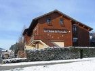 фото отеля Chalet de l'Ancolie