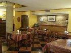 фото отеля Hostal Don Jaime