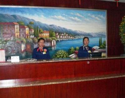 фото отеля Hanting Express Inn Zhangjiagang Jiyang Road