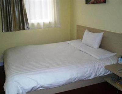 фото отеля Hanting Express Inn Zhangjiagang Jiyang Road