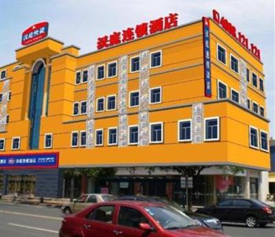 фото отеля Hanting Express Inn Zhangjiagang Jiyang Road