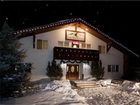 фото отеля The Rocky Mountain Chalet