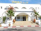 фото отеля Hotel Abir