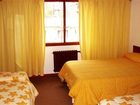 фото отеля Hosteria Puyehue