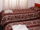 фото отеля Hosteria Puyehue