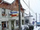 фото отеля Hosteria Puyehue