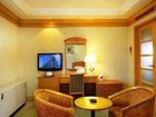 фото отеля Benikea Hotel Savoy