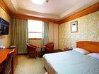 фото отеля Benikea Hotel Savoy