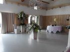 фото отеля Domaine de Saint-Palais