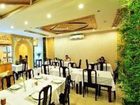 фото отеля Boss Hotel Saigon Ho Chi Minh City