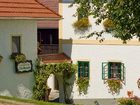 фото отеля Landhotel Reiterhof Kleebauer