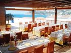 фото отеля Hotel Almijara Almunecar