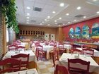 фото отеля Hotel Almijara Almunecar