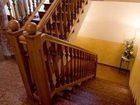 фото отеля Pension Frauenschuh