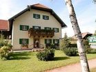 фото отеля Pension Frauenschuh