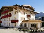 фото отеля Gartenhotel Maria Theresia