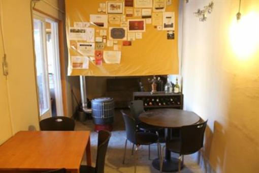 фото отеля Nahbi Guest House for Backpackers