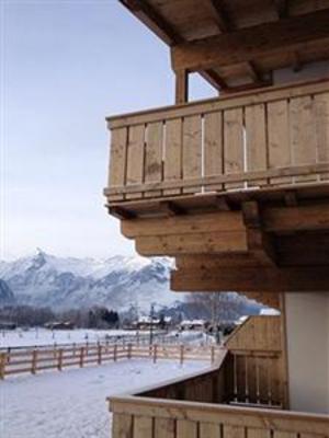 фото отеля AlpenParks Residence Zell am See