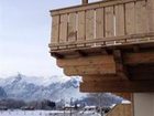 фото отеля AlpenParks Residence Zell am See